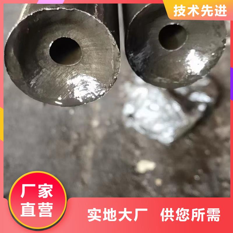 9*1精密钢管生产
