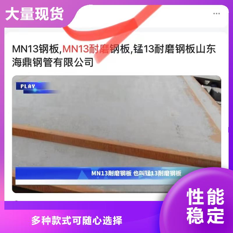 汕头鮀莲街道小程序制作开发