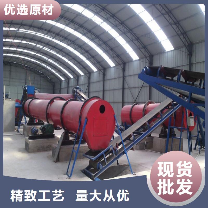 惠州厂家加工生产剩饭滚筒烘干机