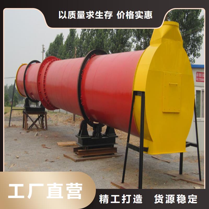 烘干机二手制药厂设备价格厂家实力雄厚
