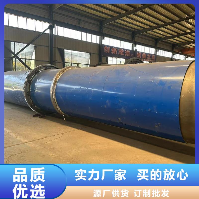 烘干机二手木屑烘干机回收从厂家买售后有保障