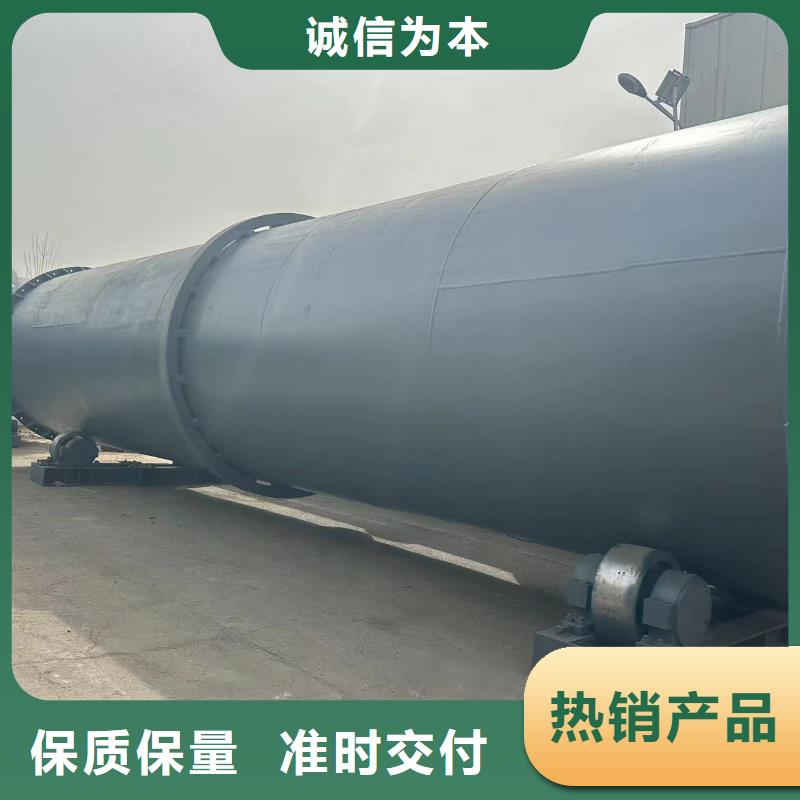 青岛厂家加工生产青虾壳滚筒烘干机