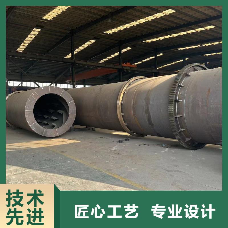 惠州厂家加工生产剩饭滚筒烘干机