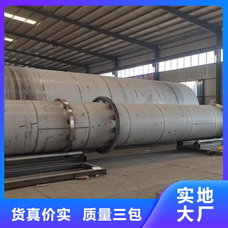 烘干机,回收兽药厂设备品质做服务