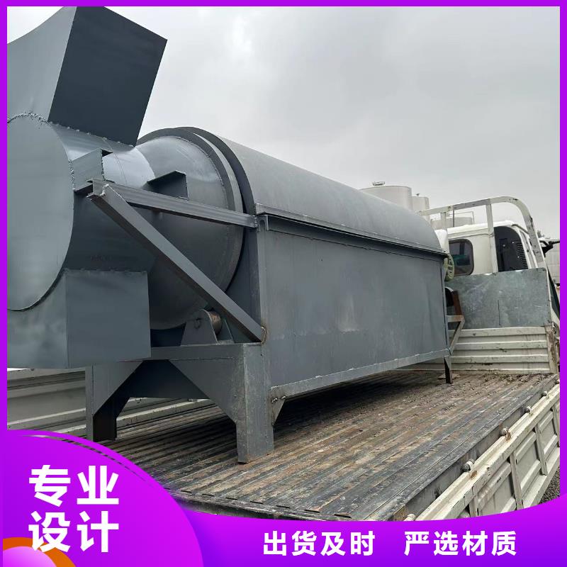 烘干机二手木屑烘干机源厂直接供货