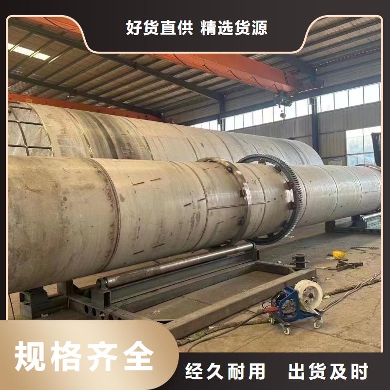 烘干机二手木屑烘干机价格按需设计