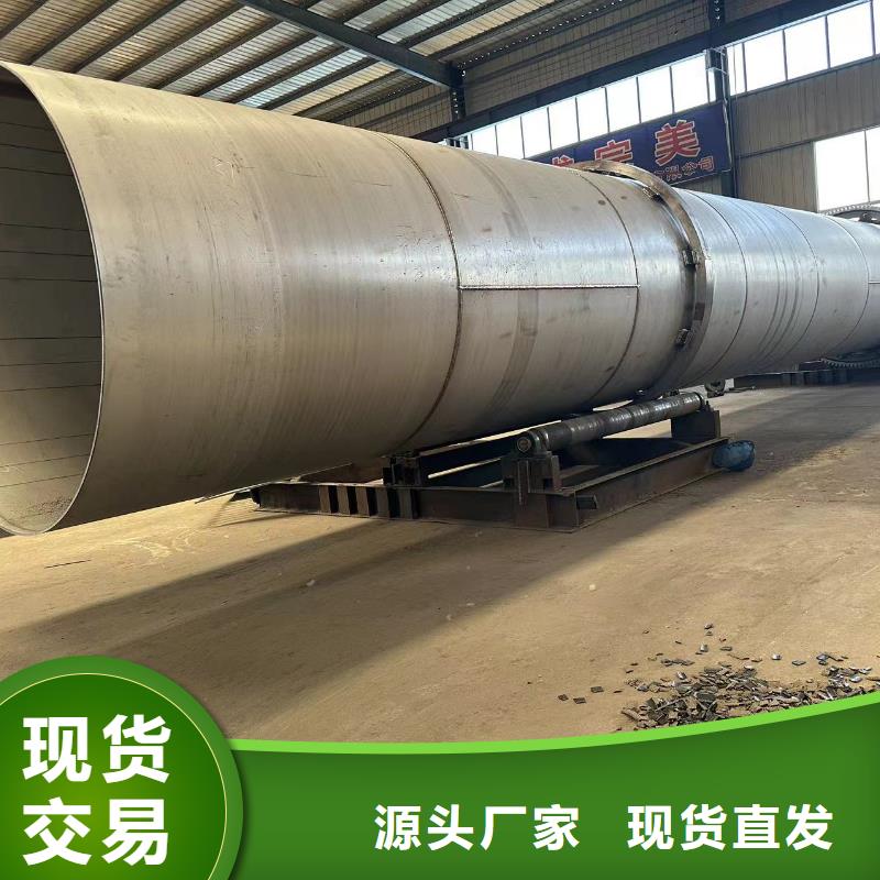 烘干机二手制药厂设备价格厂家实力雄厚