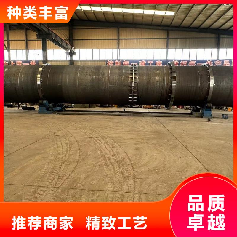 烘干机_回收二手煤泥烘干机免费寄样