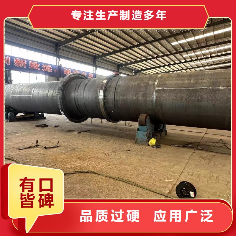 烘干机【二手木屑烘干机】满足客户需求