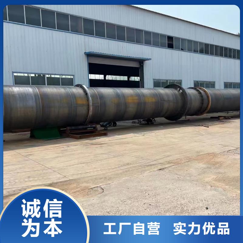 烘干机回收310S耐高温烘干机用心制作
