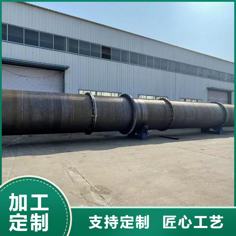 烘干机回收河沙烘干机现货供应