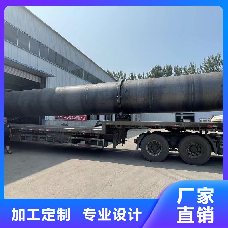 烘干机_回收电加热滚筒烘干机快速物流发货