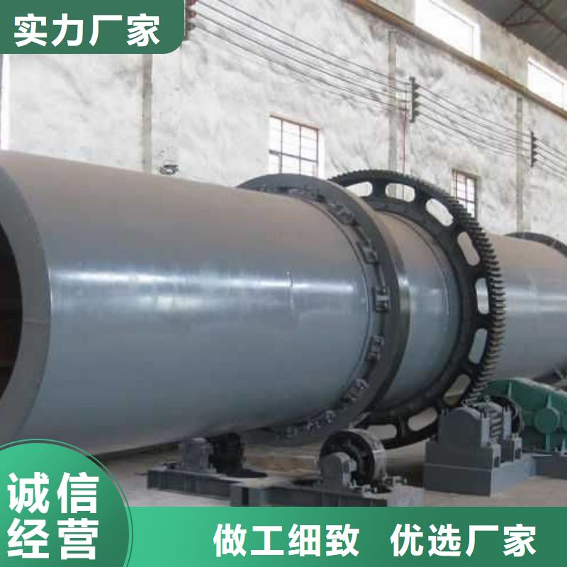 济源厂家加工生产糟渣饲料滚筒烘干机