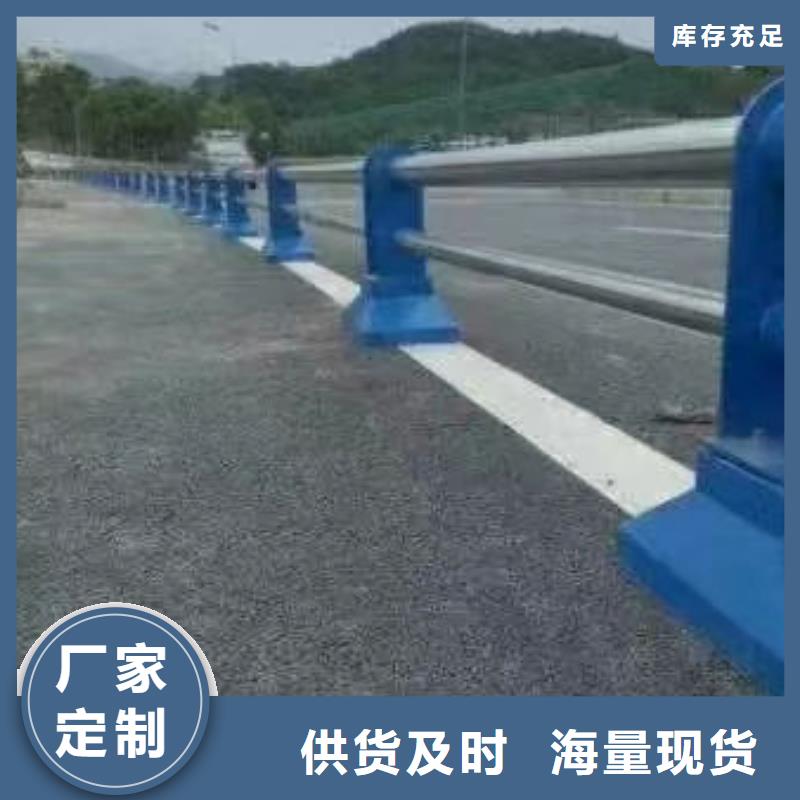 【护栏】道路隔离栏实体诚信厂家