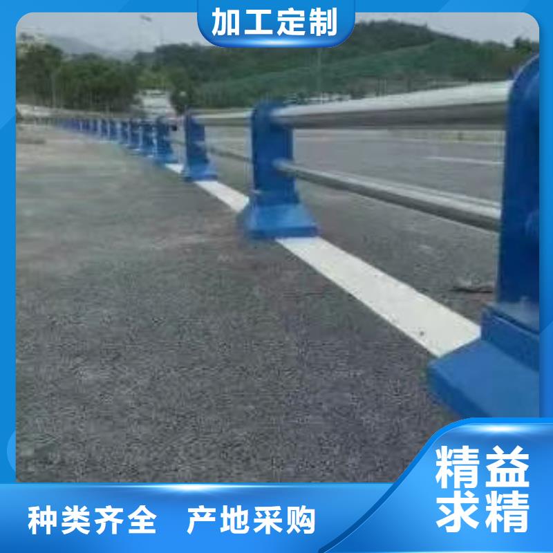 护栏-桥梁防撞护栏N年大品牌