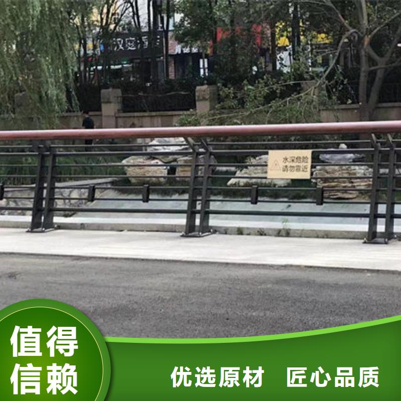 深圳市碧岭街道不锈钢复合管订制