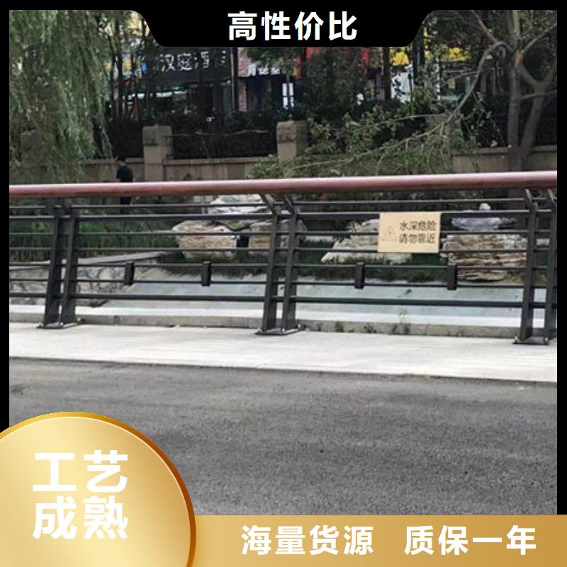 【护栏_立柱栏杆品质信得过】
