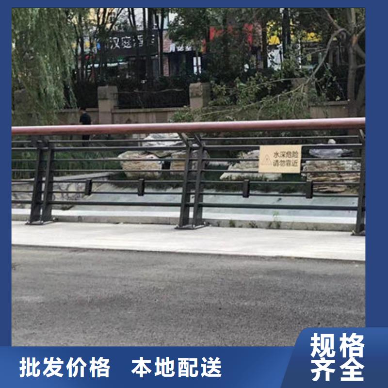 护栏道路护栏厂家来图加工定制