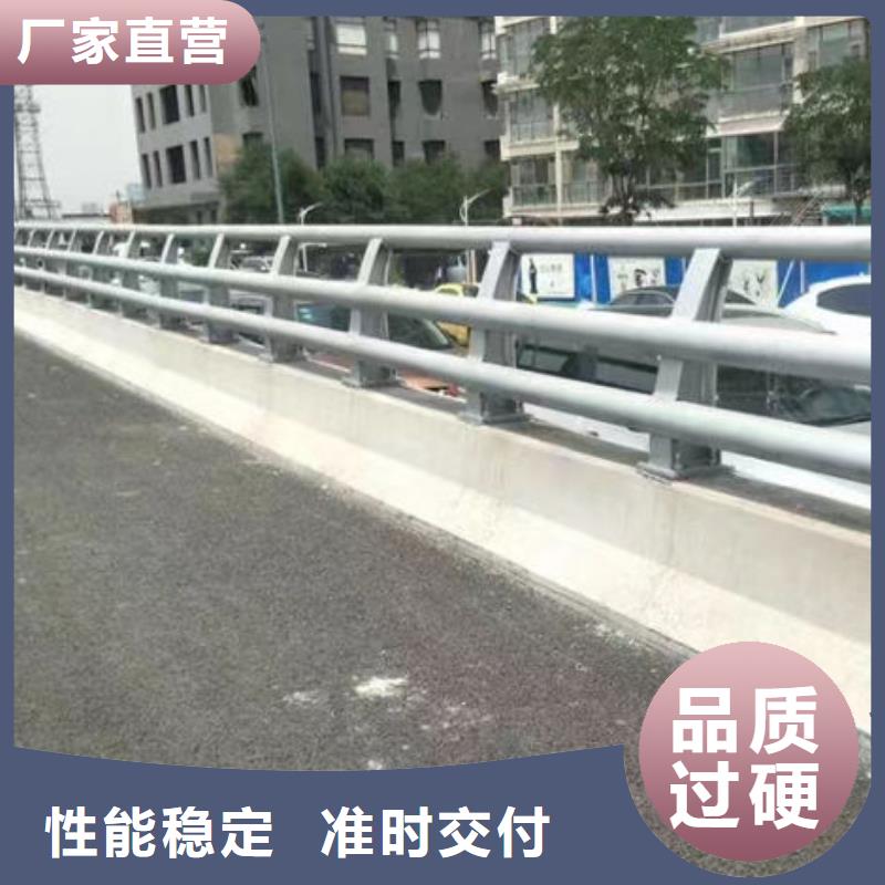 【护栏】304不锈钢复合管护栏追求细节品质