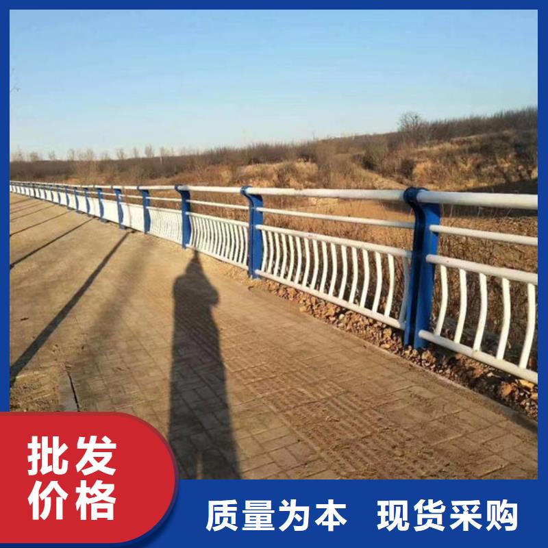 桥梁河道护栏（安微）来电咨询道路隔离护栏（吉林）桥梁河道护栏（安微）道路隔离护栏（吉林）