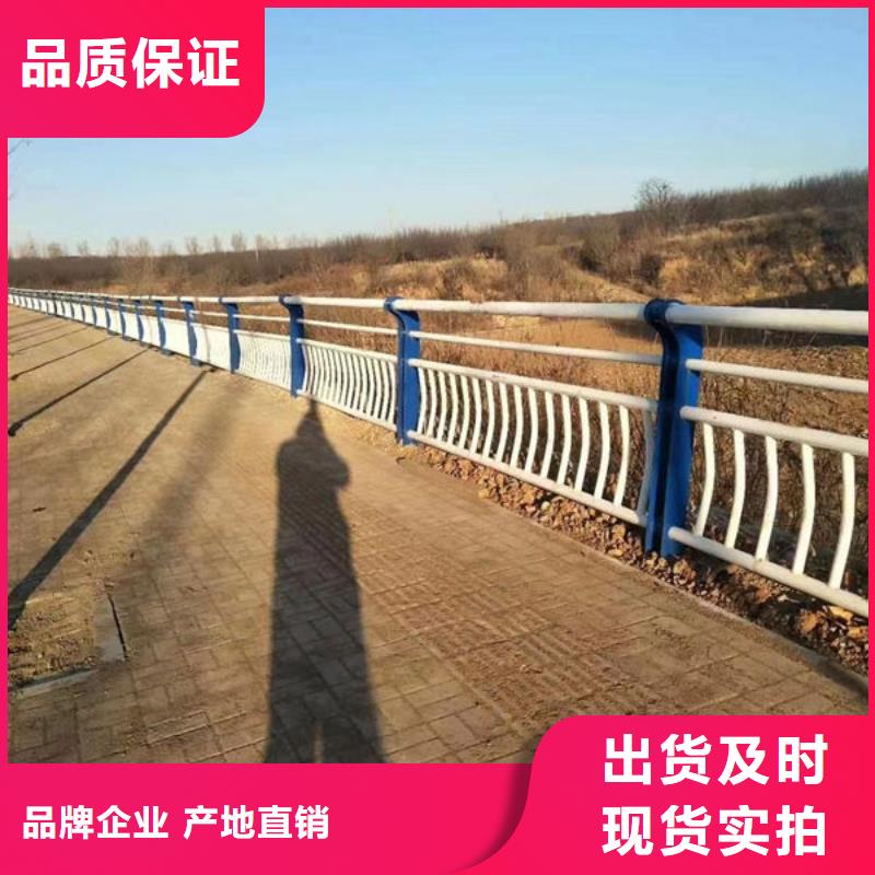 公路护栏欢迎电询公路护栏欢迎电询