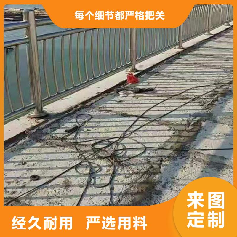 护栏桥梁防撞护栏专注产品质量与服务