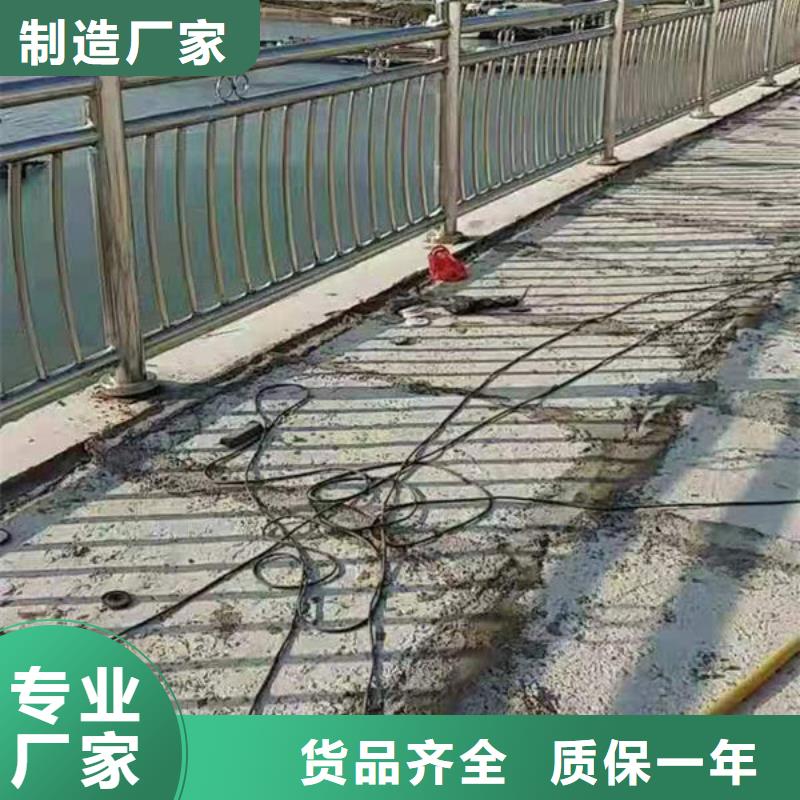 道路护栏来电咨询