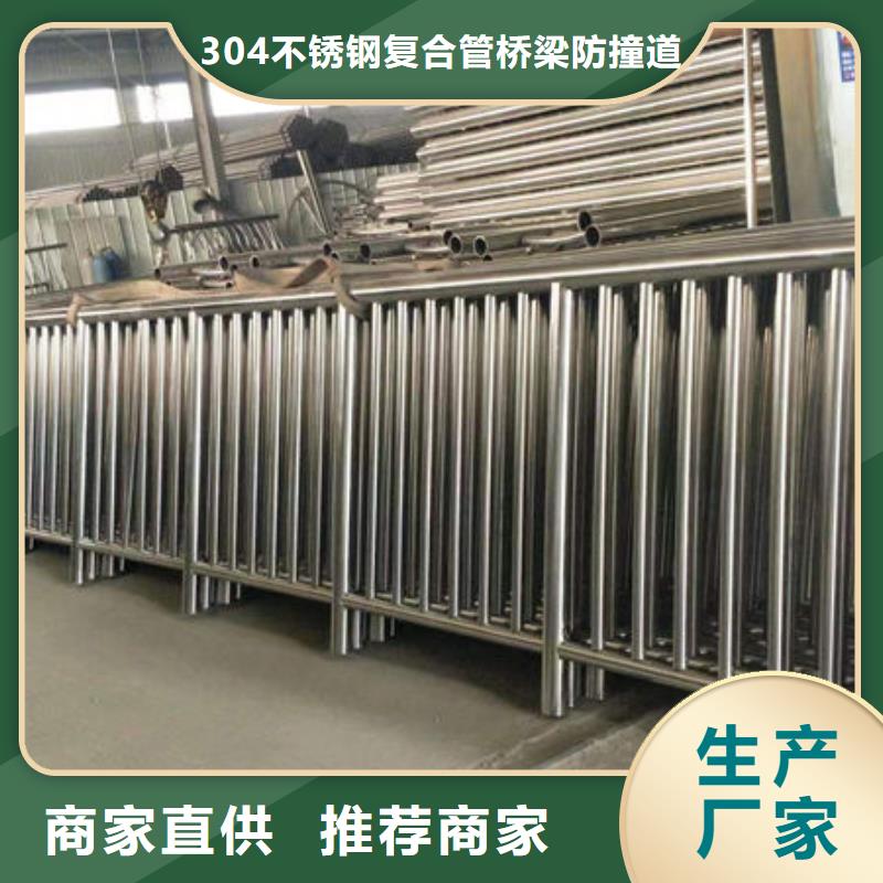 公路桥梁护栏订制