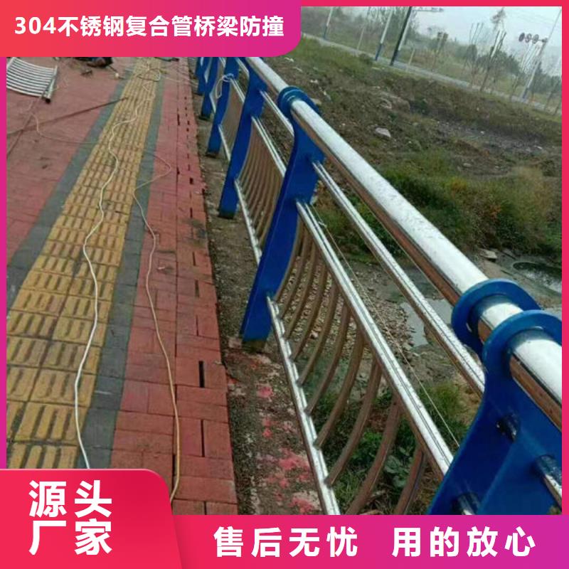 公路护栏欢迎电询公路护栏欢迎电询