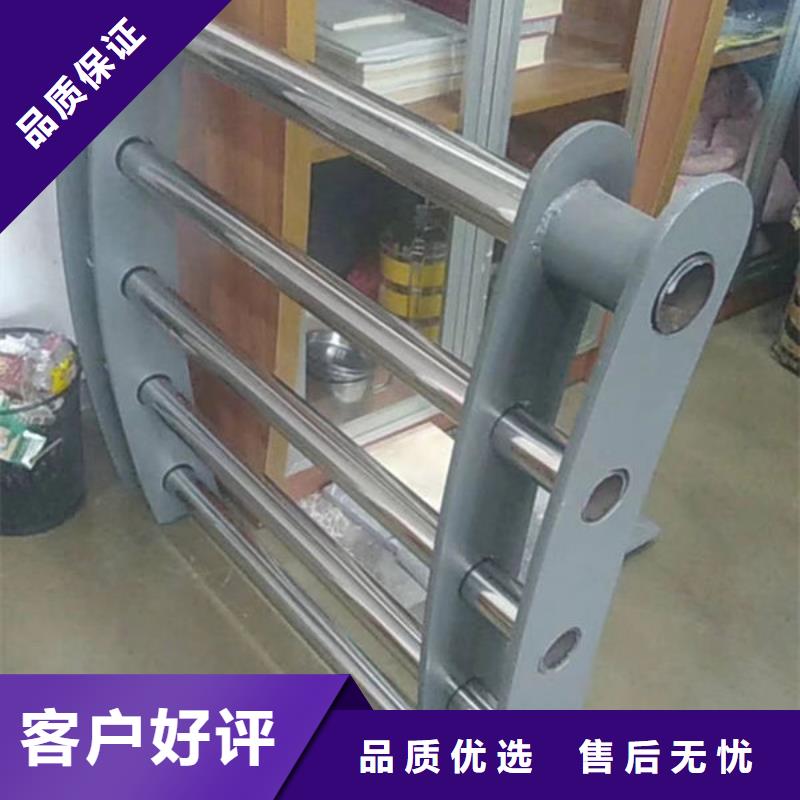 公路桥梁护栏生产厂家不锈钢碳素管护栏公路桥梁护栏生产厂家不锈钢碳素管护栏