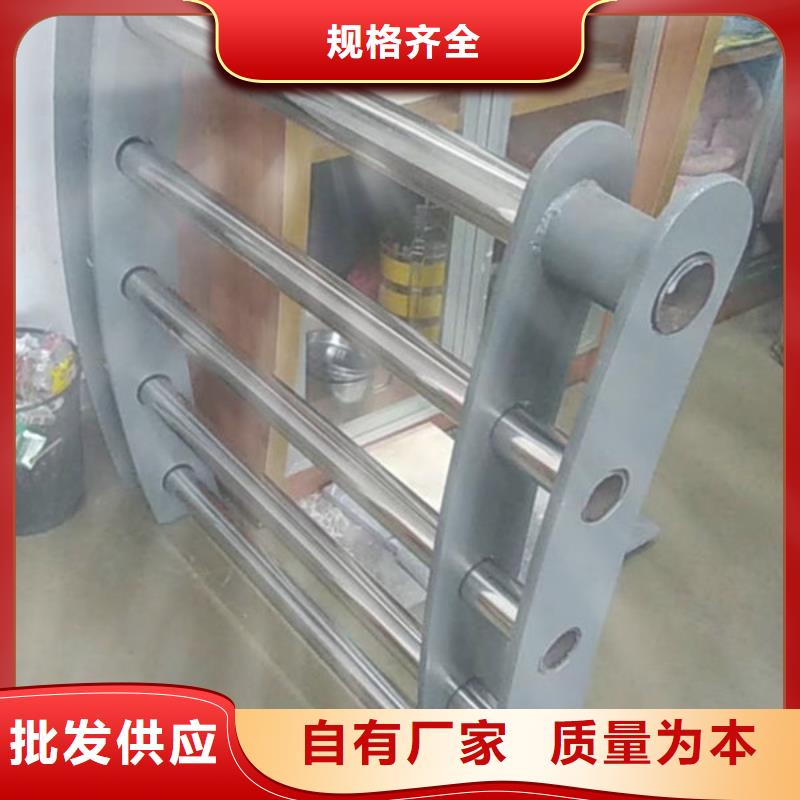 桥防撞护栏-桥防撞护栏放心