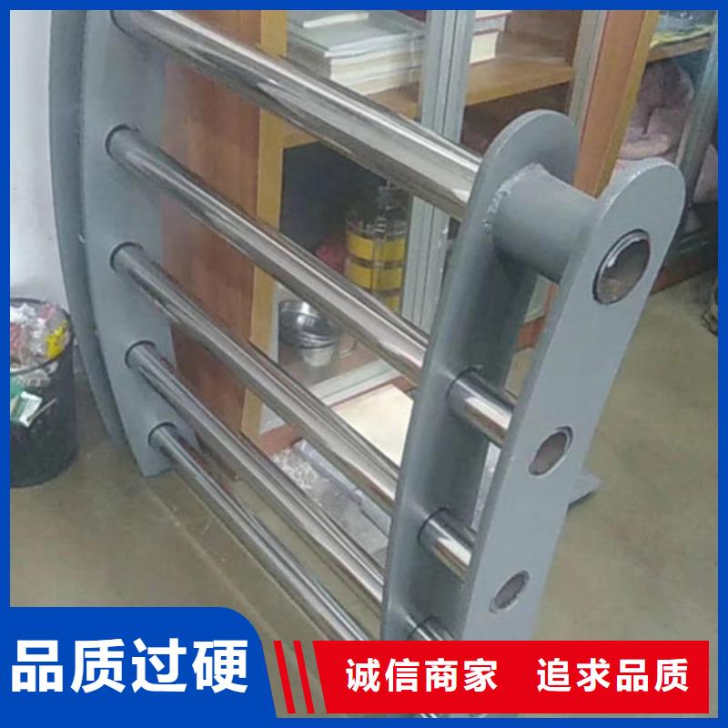 铝合金护栏安装铝合金护栏安装