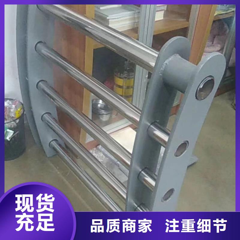 【护栏】不锈钢道路桥梁防撞护栏支持大批量采购