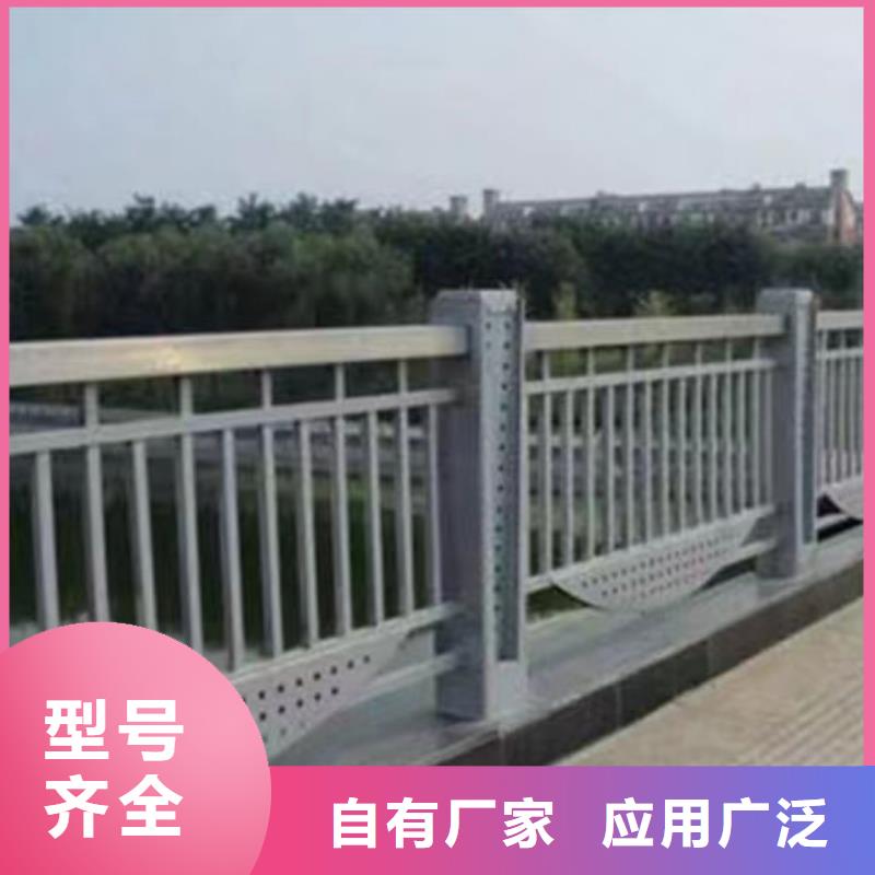 护栏-桥梁防撞护栏N年大品牌