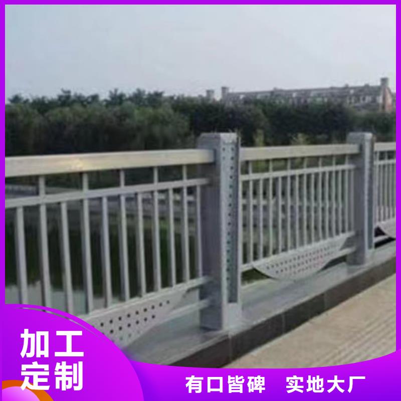护栏河道护栏厂家好产品好服务