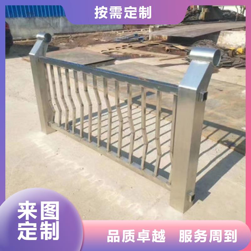 不锈钢栏杆生产厂家不锈钢护栏