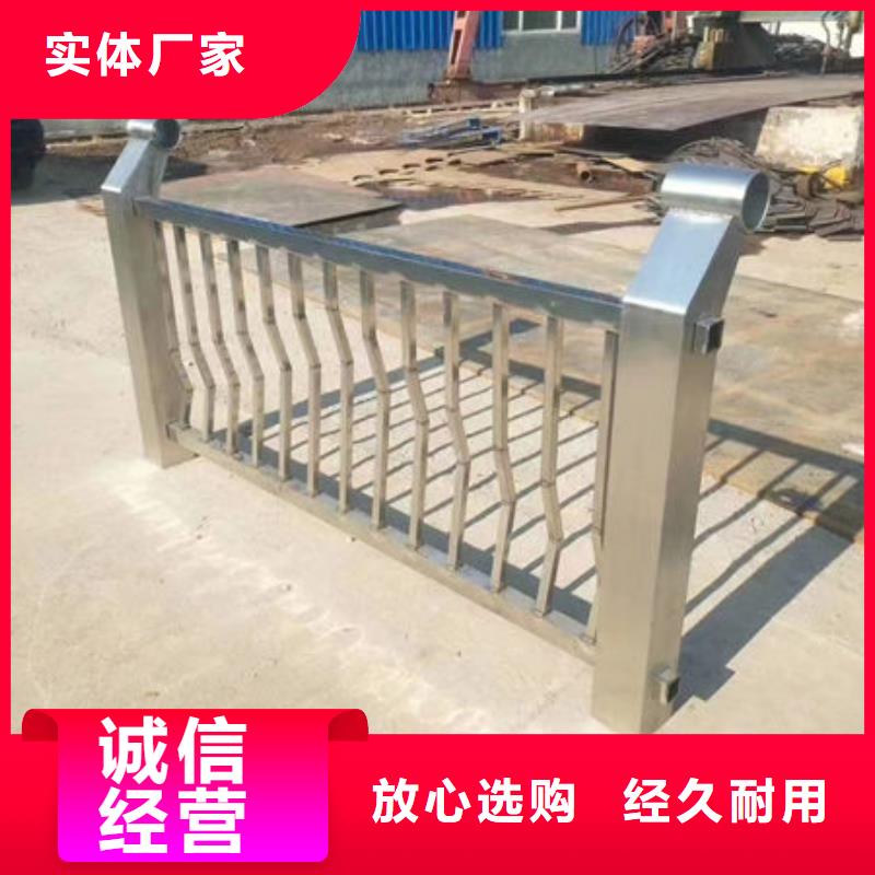 桥防撞护栏-桥防撞护栏放心