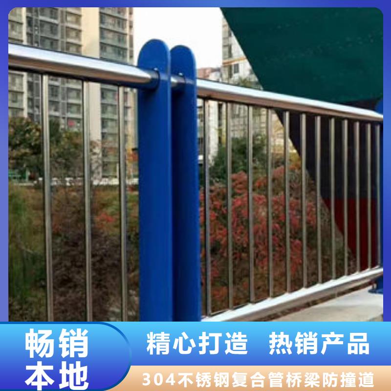 公路桥梁护栏（河北）生产厂家桥梁灯光护栏(浙江）公路桥梁护栏（河北）桥梁灯光护栏(浙江）