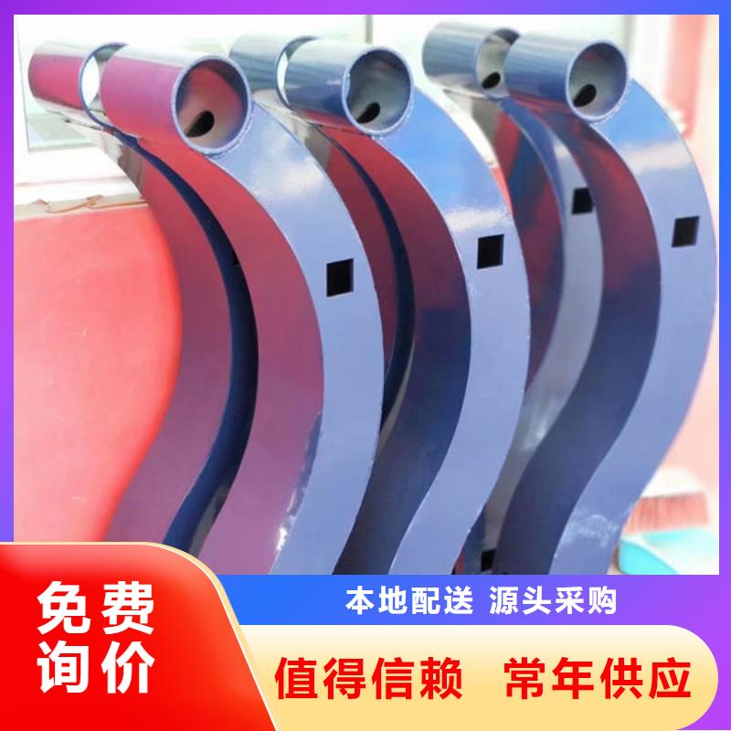 铝合金护栏新报价