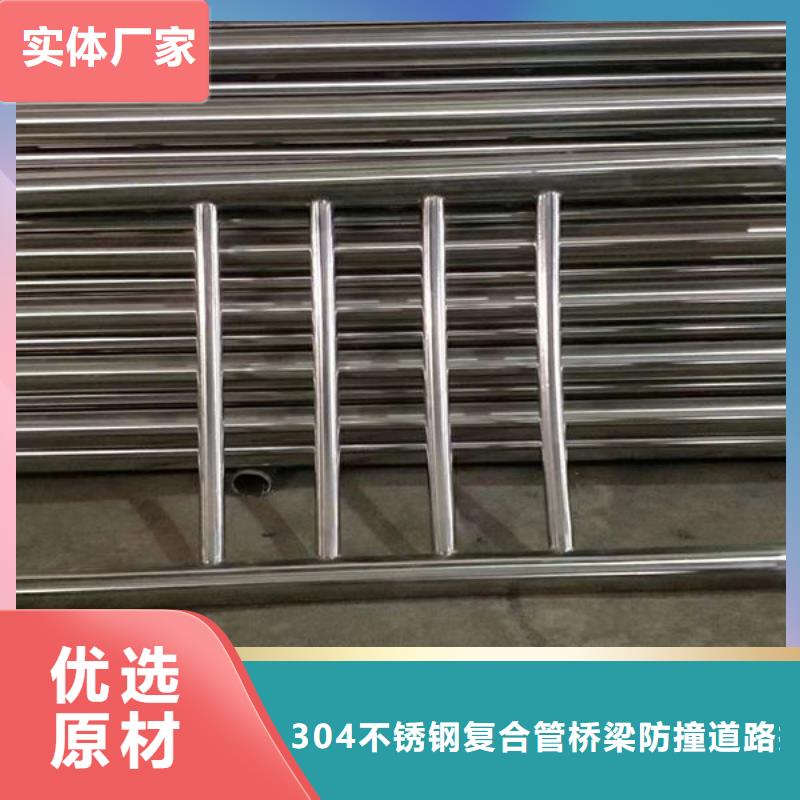 景观护栏多少钱一米设计设计