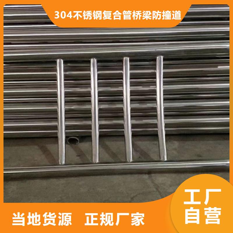 桥梁护栏免费拿样铝合金护栏桥梁护栏免费拿样