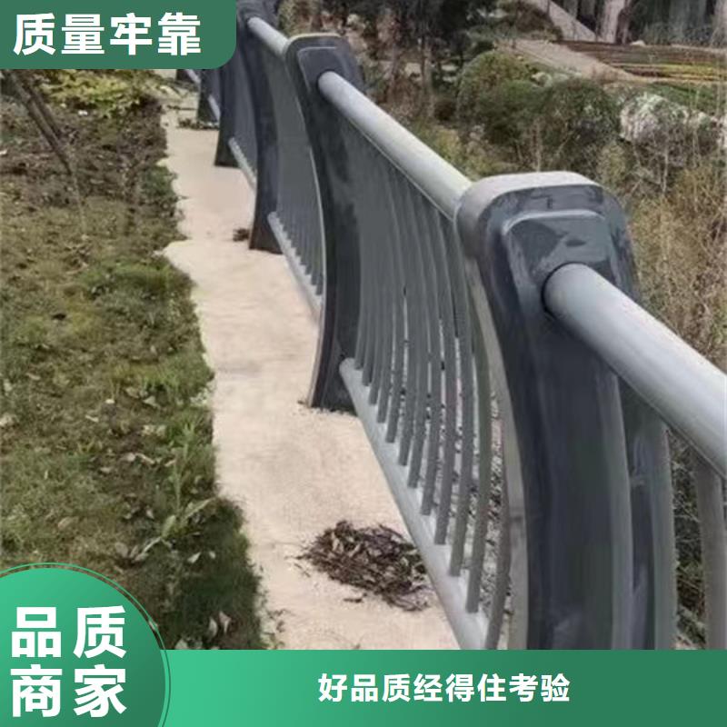 【护栏】304不锈钢复合管护栏追求细节品质