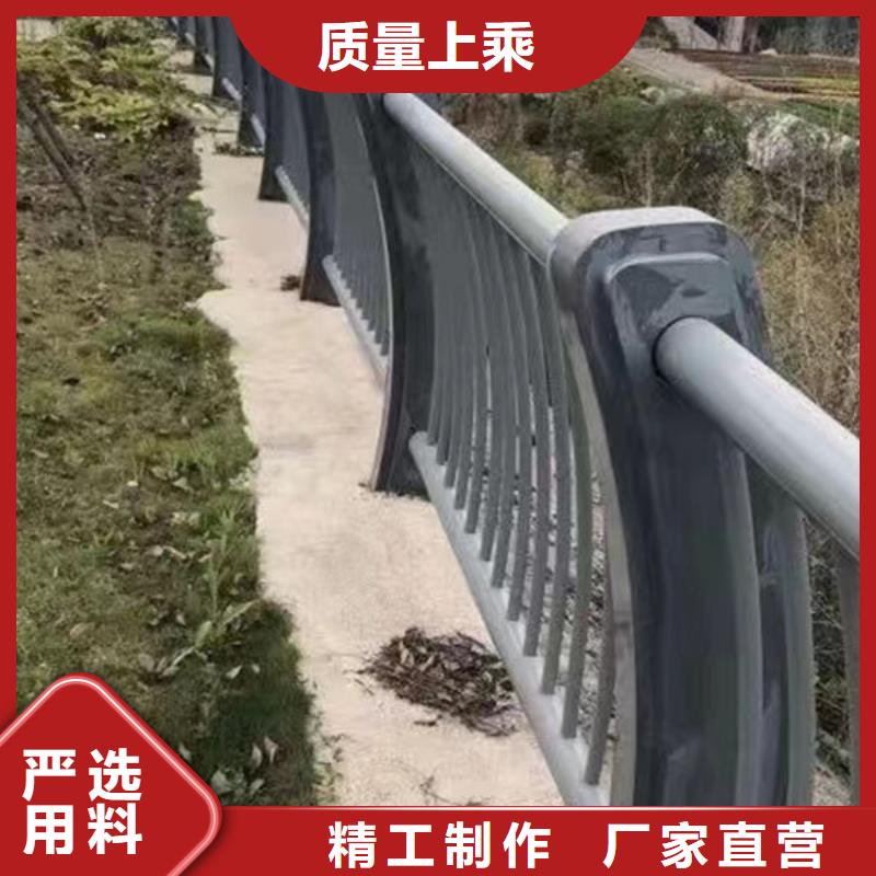 河道景观护栏可定制不锈钢护栏可定制不锈钢护栏