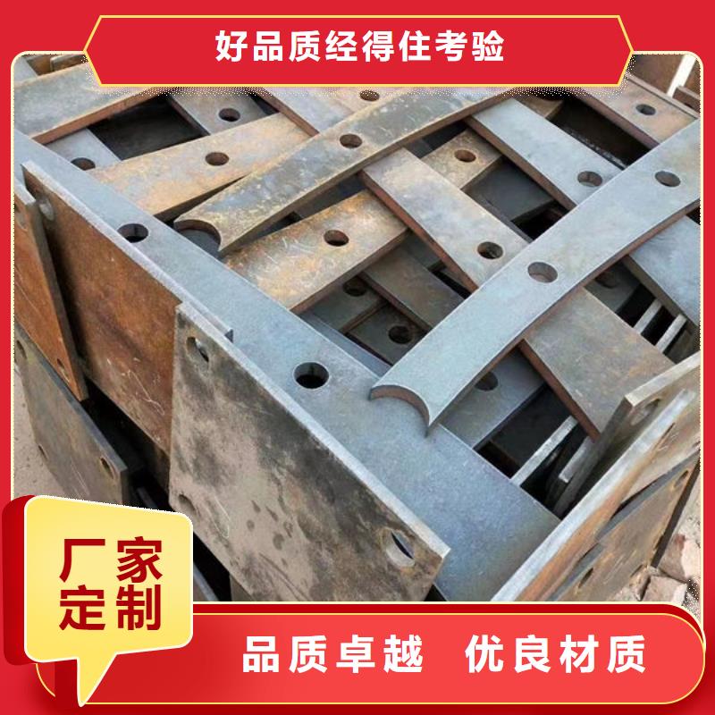 不锈钢复合管来图定制