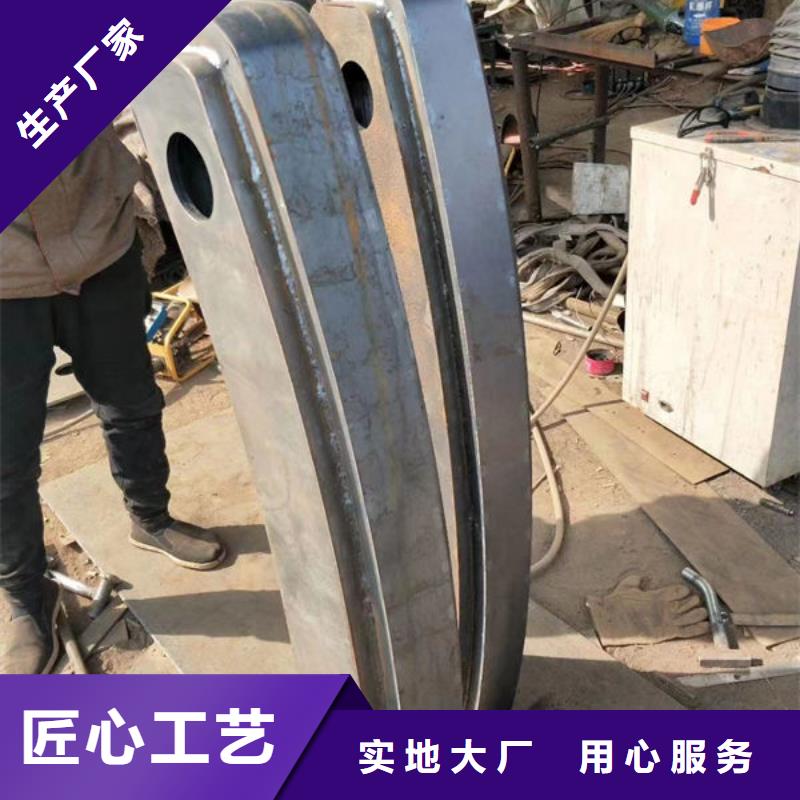 护栏桥梁防撞护栏品质优选