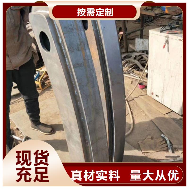 桥梁不锈钢复合管护栏生产厂家桥梁不锈钢复合管护栏生产厂家