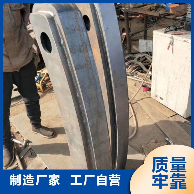 白沙县不锈钢栏杆支持定制灯管河道护栏白沙县不锈钢栏杆支持定制灯管河道护栏