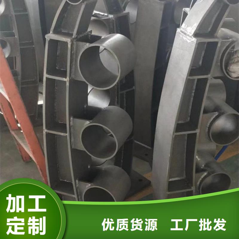 不锈钢绳索护栏欢迎来电