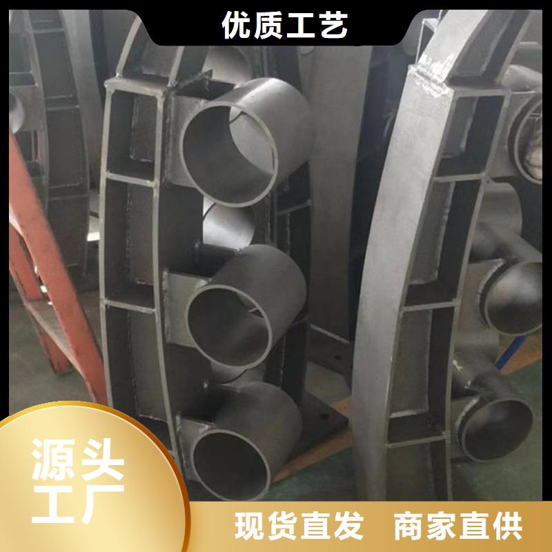 不锈钢碳素护栏欢迎来电不锈钢复合管护栏不锈钢碳素护栏