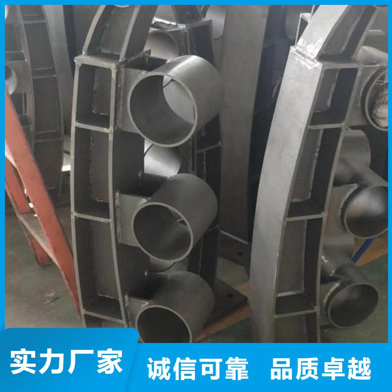 不锈钢复合管护栏、不锈钢复合管护栏厂家直销-发货及时